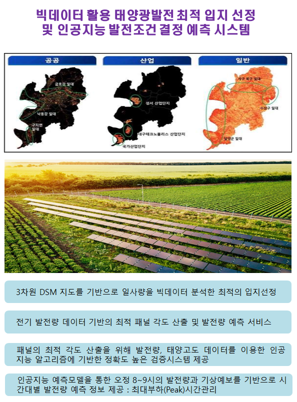 1d361d03df71a9c00247805897ff831b_1592550